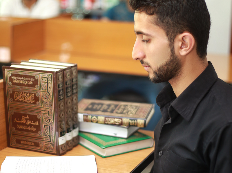 كلية العلوم الشرعية و القانونية